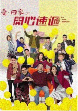 磁力兔子 权力的游戏 电视剧